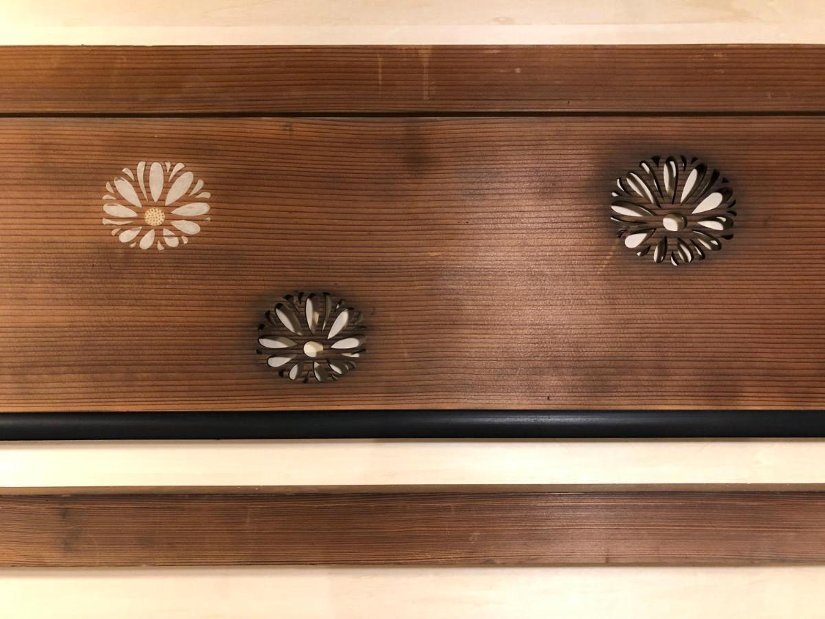 Shibuya神宮前 Daichi&soten * Tōkyō